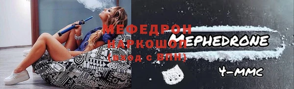 наркотики Белоозёрский