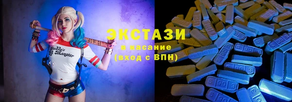 наркотики Белоозёрский