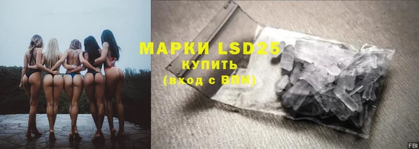 наркотики Белоозёрский