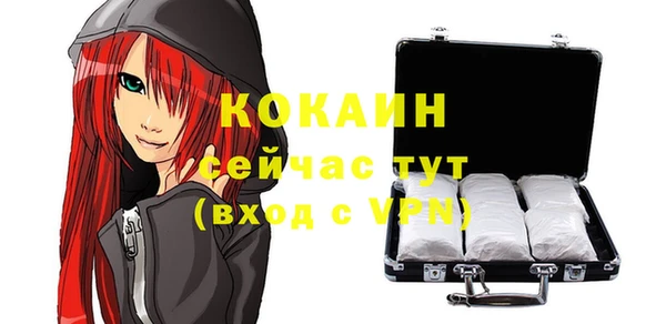 наркотики Белоозёрский