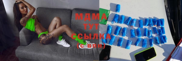 наркотики Белоозёрский