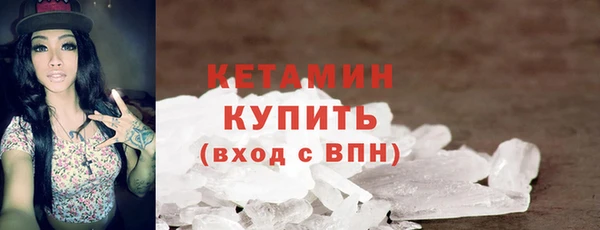индика Снежинск