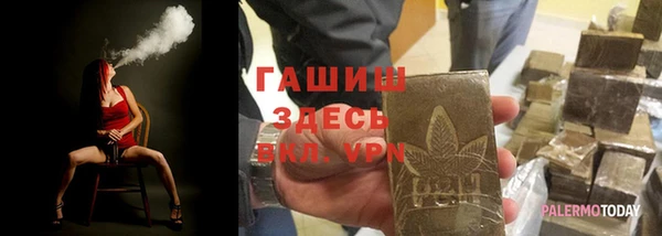 ECSTASY Беломорск