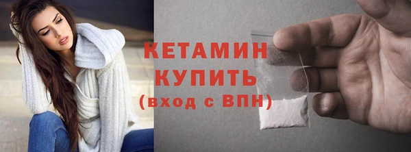 ECSTASY Беломорск