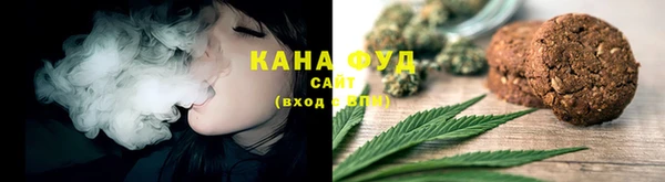 марки lsd Богородицк