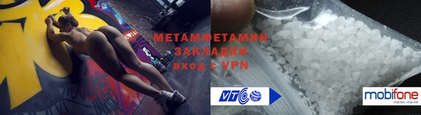 скорость mdpv Белокуриха