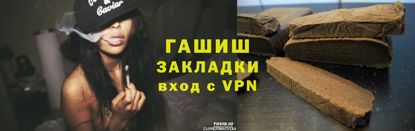 ECSTASY Беломорск