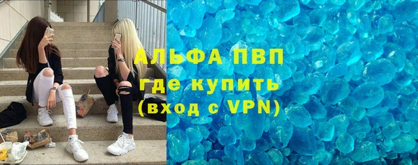 наркотики Белоозёрский