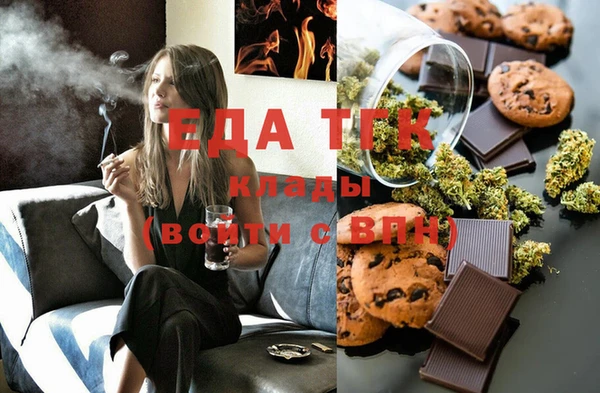 ECSTASY Беломорск