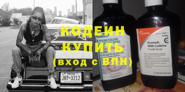 гидропоника Слюдянка