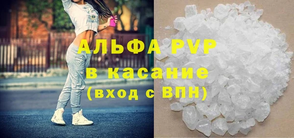 ECSTASY Беломорск