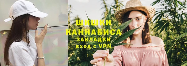 ECSTASY Беломорск