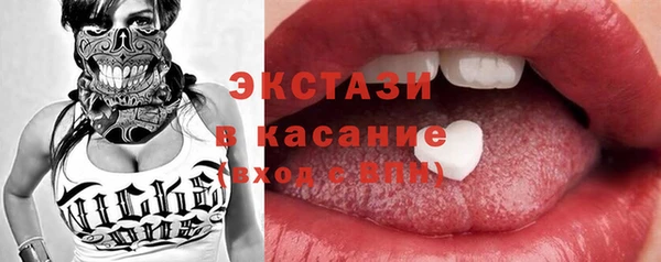 наркотики Белоозёрский
