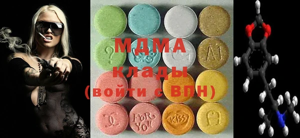 наркотики Белоозёрский