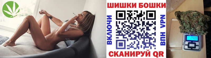 Конопля тримм  закладка  Сковородино 